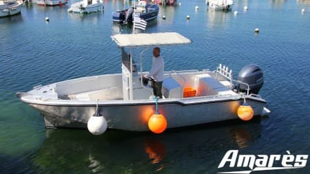 amares.fr, Coryphène 20, bateau aluminium de plaisance